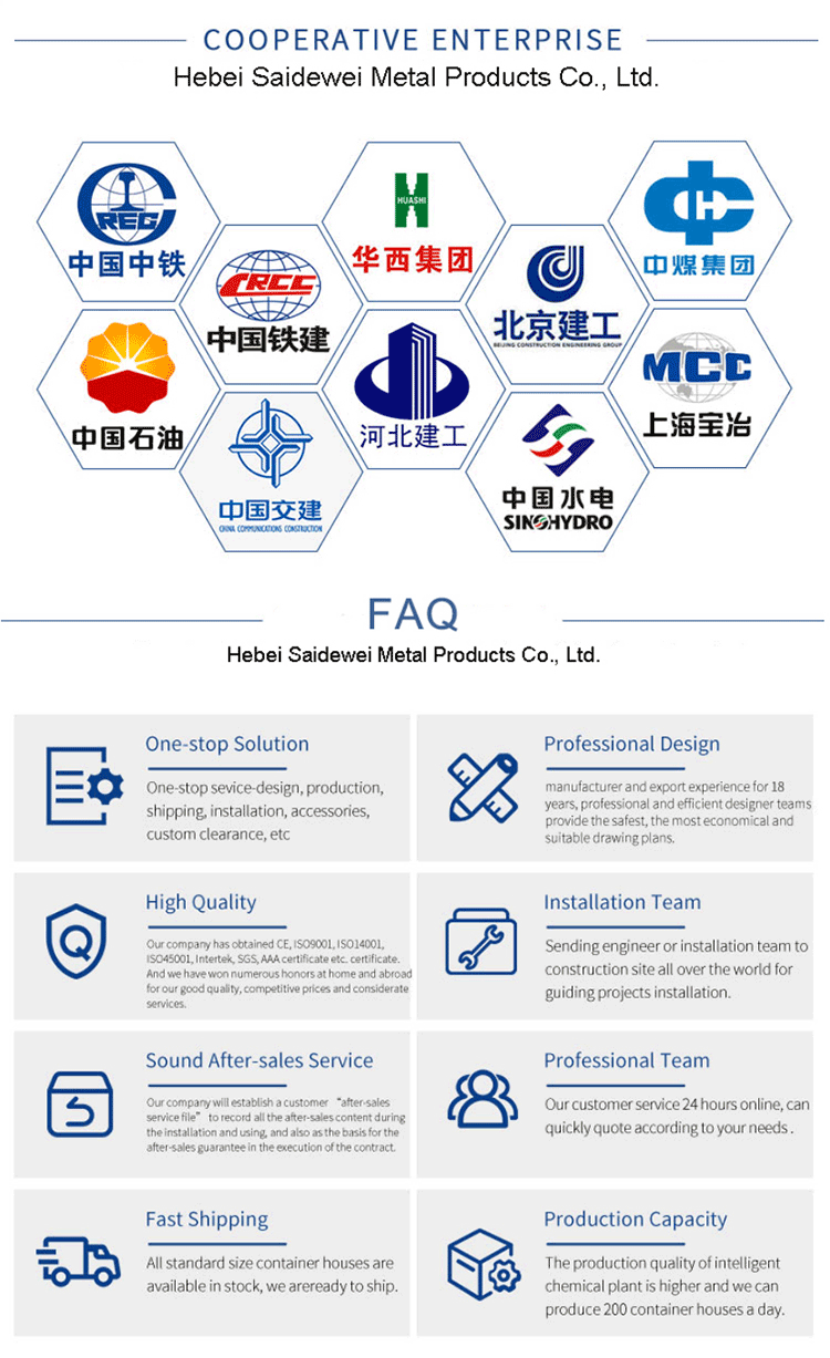 拓展房详情页-修改_14.png